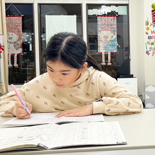 放課後留学とは