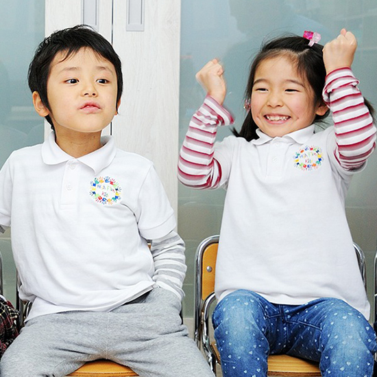 放課後留学とは