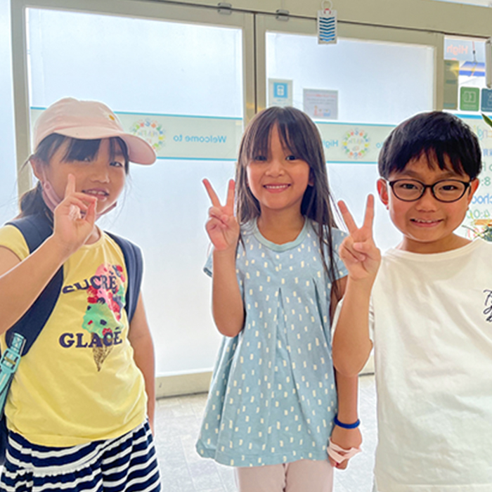 放課後留学とは