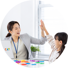 『放課後留学』体験モニター募集！